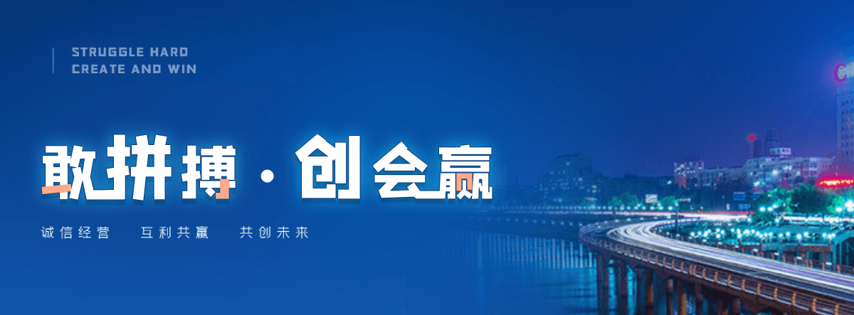 林甸背封袋哪家好,口碑好的耐穿刺包装袋厂家
